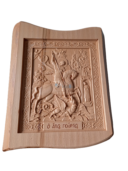 Εικόνα Αγίου Γεωργίου Κατασκευή CNC